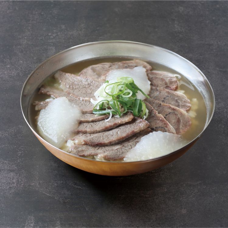 능동 곰탕