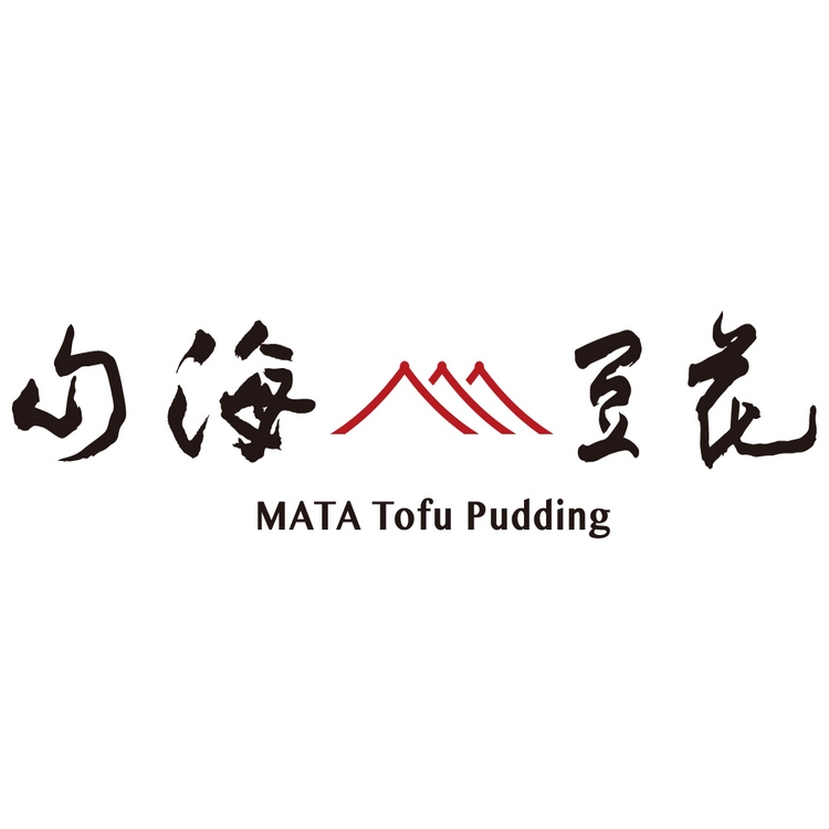 마타토푸푸딩